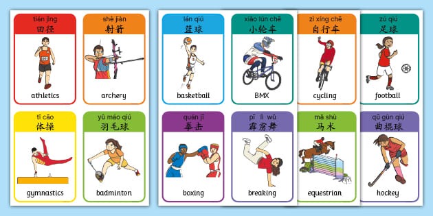 2025 赛季：大联盟官方正式将“自动好坏球系统”引入全明星赛测试