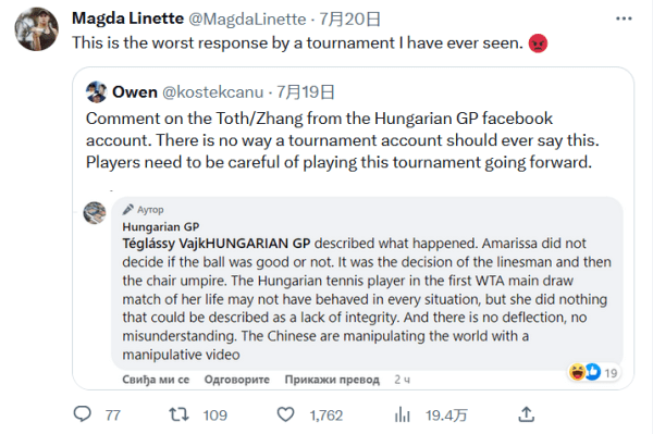 都在推动俱 都在推动俱