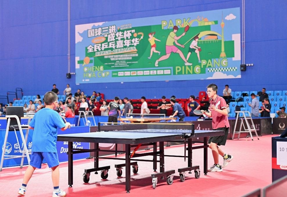 路易斯和坎 路易斯和坎