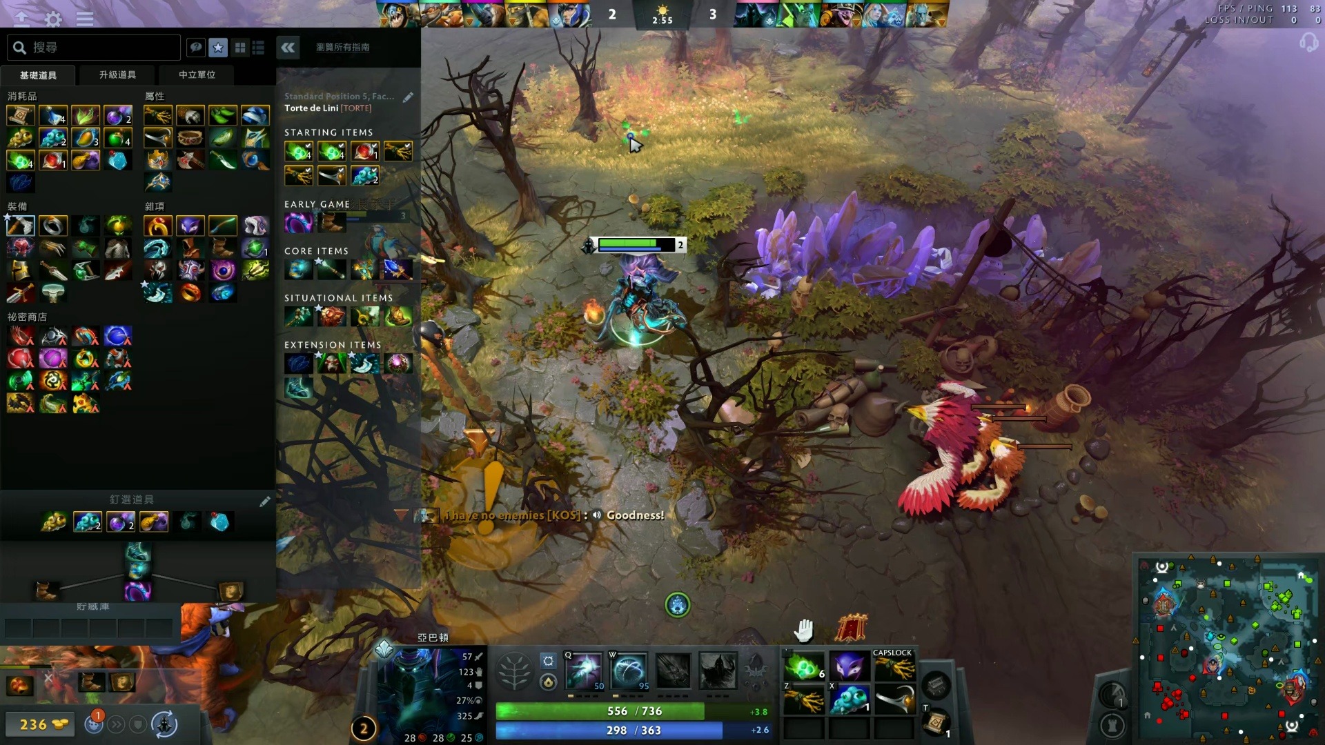 一项目的奖 一项目的奖