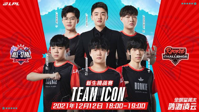 他们在比赛 他们在比赛