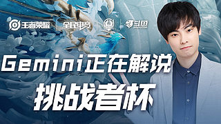 结论很清晰 结论很清晰