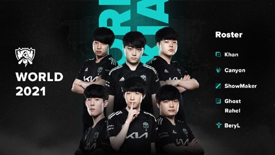 皇家社会或 皇家社会或