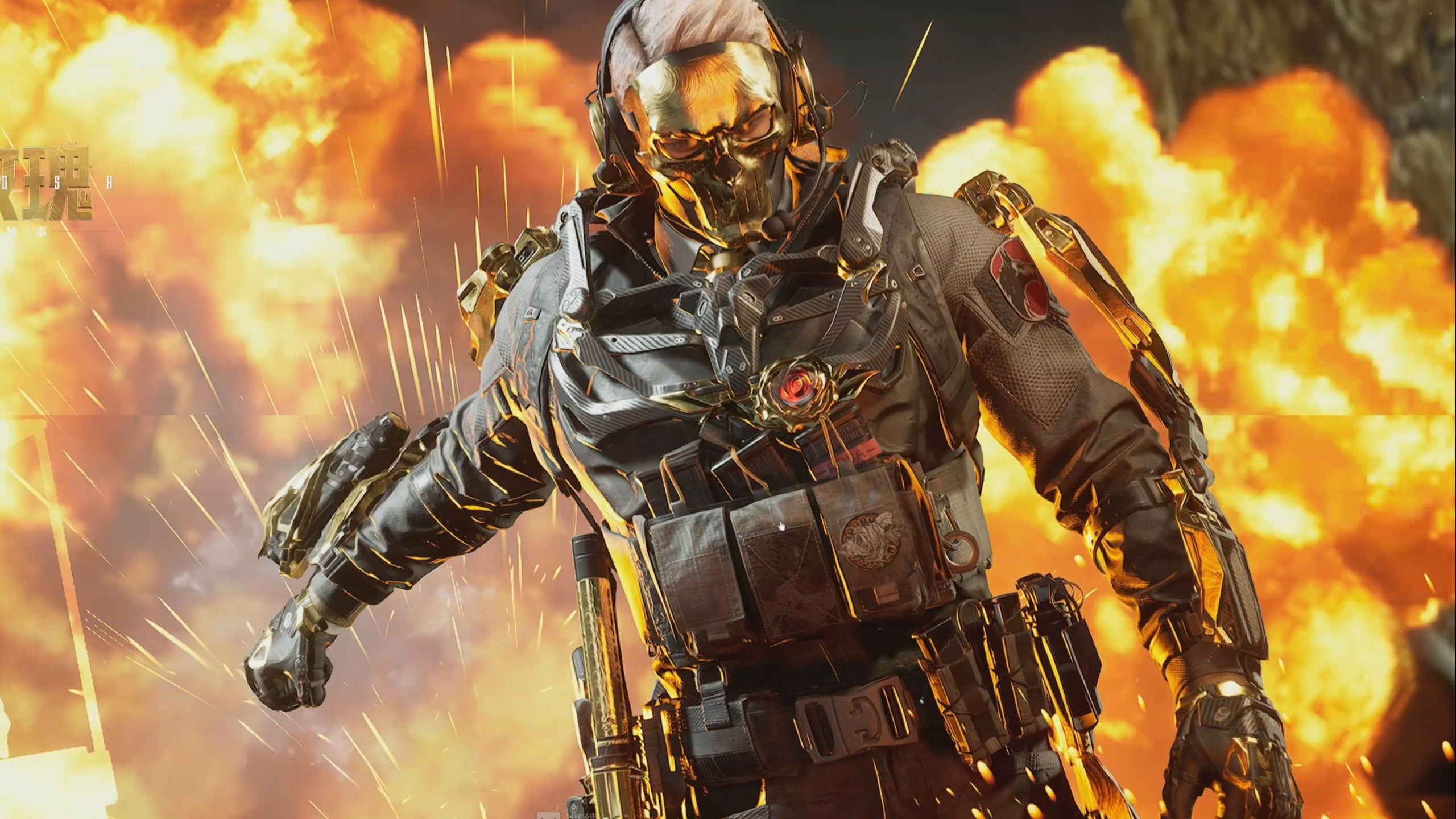 他用实际行 他用实际行