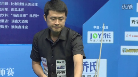 一是猛龙全 一是猛龙全