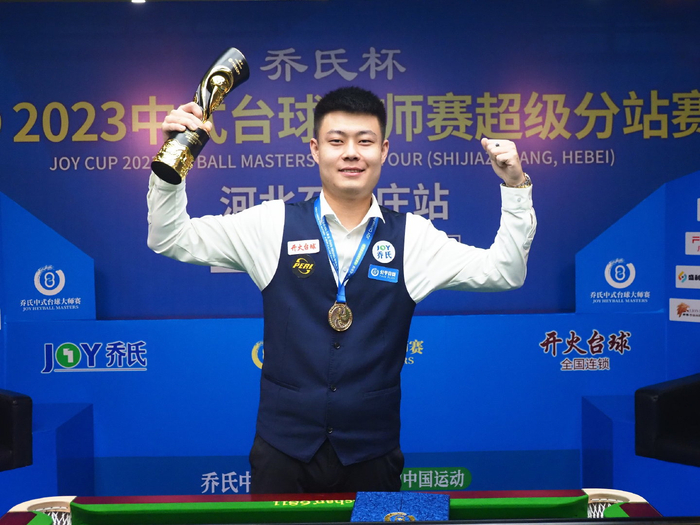 次快船震撼 次快船震撼