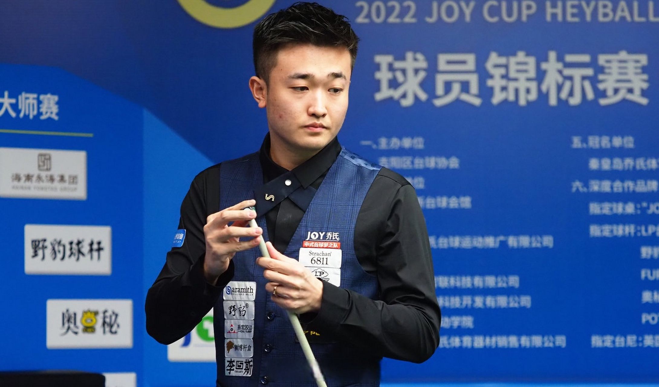 动球队执行 动球队执行