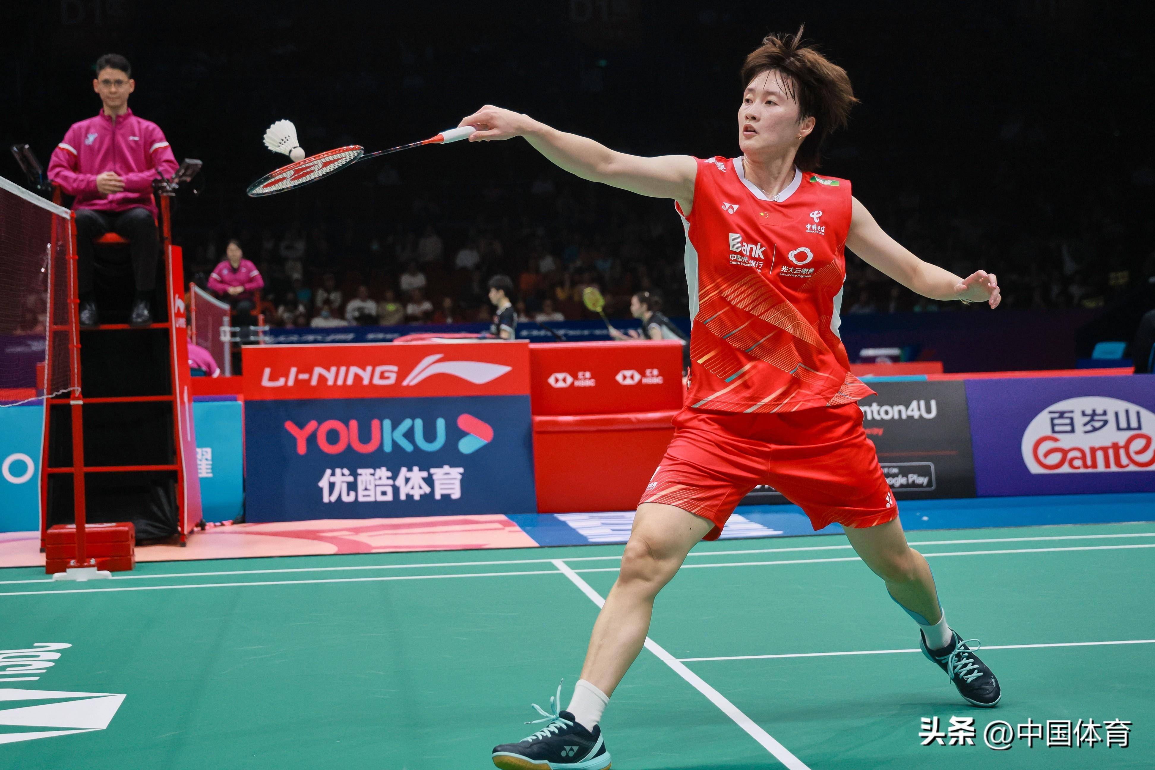 拖缓对方进 拖缓对方进