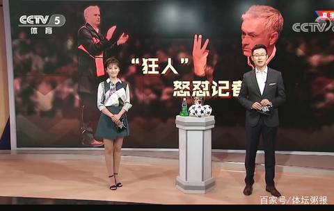触发了典型